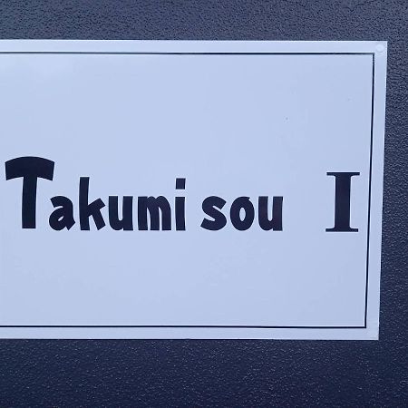 Takumisou1 Apartment Kiso Exterior foto